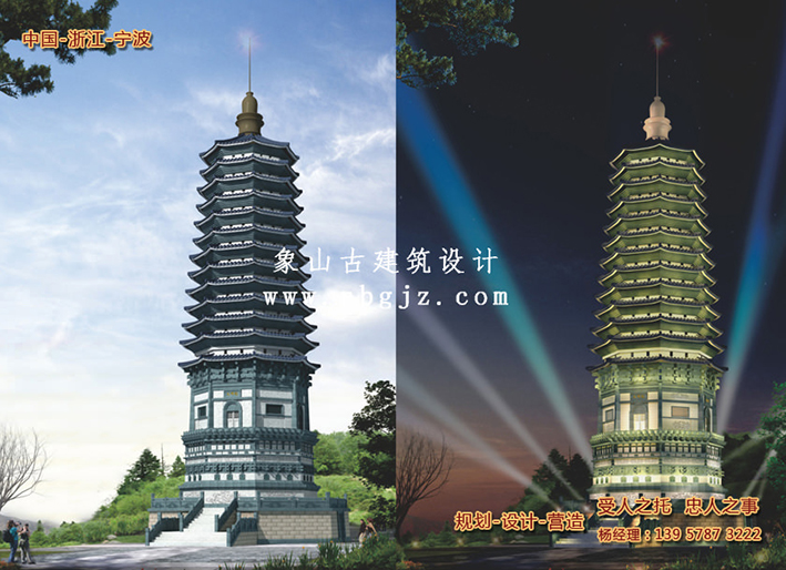 中西方古建筑設(shè)計(jì)布局特征及其文化內(nèi)涵