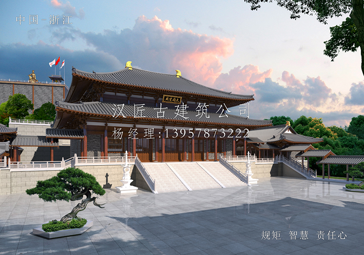 中國古建筑的建筑形式風格特點