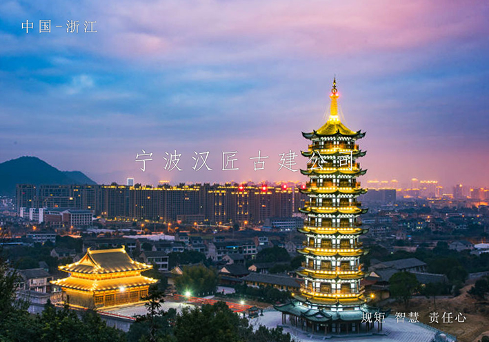 徽派宅居古建筑基本格局的形成